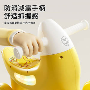 Bicicleta de equilibrio para niños con forma de plátano, de cuatro ruedas, sin pedales, para niños de 1 a 3 años - Product Image 3