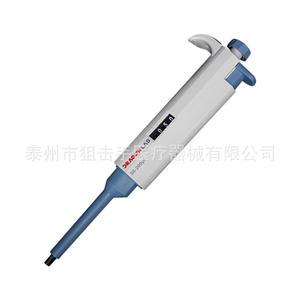 Pipette numérique ajustable Dragonlab 50-200ul monocanal TopPette, outil d'échantillonnage - Product Image 3