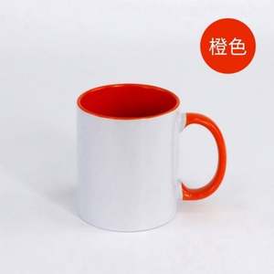 Mug à café en céramique personnalisé AGH Wholesale, 11 oz, avec photo couleur sur le rebord intérieur, sublimation - Product Image 3