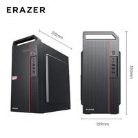 Ordinateur de bureau professionnel Lenovo pour Yinan Zhe Co-G8, I5-14500HX, RAM DDR4, nouveau Chrome OS, authentique