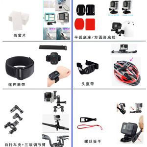 14-in-1 for GoPro Camera Accessory Kit with Wrist <b>Strap</b> and Bicycle Backpack <b>Clip</b> Metal and PC Material for GoPro - Product Image 5