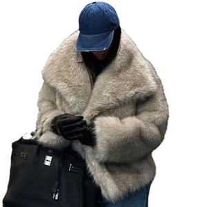 Grande cappotto europeo e americano con risvolto corto alla moda pelliccia di volpe soffice <span class=keywords><strong>abbigliamento</strong></span> da donna in peluche tessuto grezzo - Product Image 5