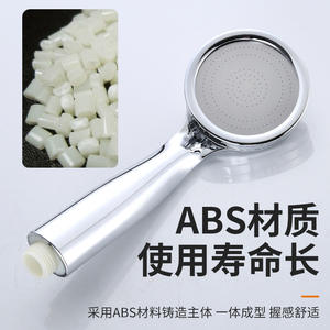 Pommeau de douche rond portable avec fonction de massage par jet et pluie, nettoyage facile, design portable, interface 4 points - Product Image 4