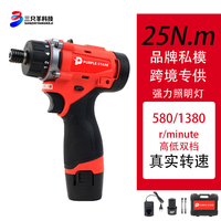 Tournevis électrique sans fil industriel entièrement automatique Li-ion avec moteur 12V 25Nm de couple maximal 1380 tr/min