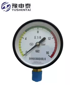 เกจวัดแรงดันสแตนเลสสำหรับออกซิเจน ไฮโดรเจน แอมโมเนีย อะเซทิลีน โพรเพน ไนโตรเจน คาร์บอนไดออกไซด์-ตัวลดแรงดันก๊าซหลายชนิด - Product Image 4