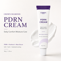 Crème Visage PDRN Réparatrice de Barrière Cutanée Hydratante au Panthénol et Bêta-Glucane pour Peaux Sensibles – Fabricant OEM/ODM Marque Privée