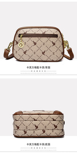 Nouveaux Sacs Bandoulière de Créateur Tendance en Cuir PU de Haute Qualité – Sacs Messager Décontractés et Cabas de Luxe pour Femmes - Product Image 5