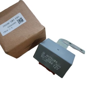 Mitsuba <b>Relay</b> Assembly Main RZ-0088 12V For Honda Accord Oil Pump Replacement Part Japan Made - Product Image 4
