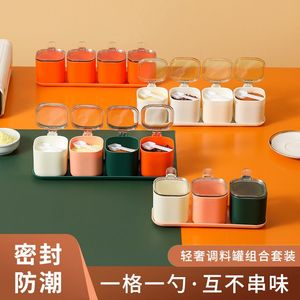 Ensemble de récipients à épices avec cuillère doseuse, couvercle à rabat à 4 compartiments pour le rangement des assaisonnements de cuisine - Product Image 3