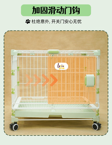 Cages pour chiots pour chiens de petite et moyenne taille, cage <span class=keywords><strong>en</strong></span> fil métallique de 24 à 30 pouces avec roues verrouillables, bac, niche empilable pour chiens d'intérieur - Product Image 4