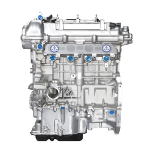 Moteur de haute qualité, usine de moteurs, moteur automobile 4 cylindres G4FJ pour Hyundai Elantra Sport Kia Soul Sportage - Product Image 1
