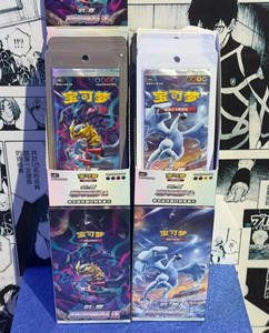 Thẻ chơi Trung Quốc đơn giản hóa ptcg chính hãng thẻ biển xanh cs6ac cs6bc 8.0 thanh kiếm lá chắn bổ sung thẻ Bộ sưu tập - Product Image 4