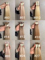 Extensions de cheveux naturels de luxe 100% cheveux humains vierges, Megahair, vente en gros, fournisseur d'extensions de cheveux en vrac