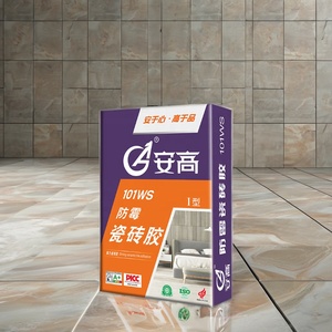 Giá bán buôn gạch dính hóa chất vữa dính vữa Loại sản phẩm chất kết dính & chất bịt kín - Product Image 6