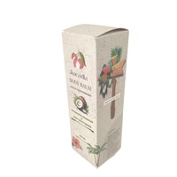 Boîte en carton blanc imprimée sur mesure, boîte pliante en papier pour les marques de cosmétiques et de soins de la peau
