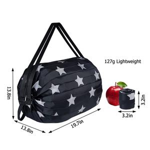 Logo personnalisé écologique grande capacité sac à provisions portable en polyester avec motif de dessin animé plis sac de rangement pliant - Product Image 2