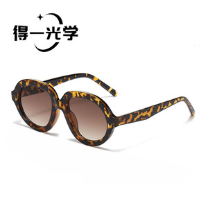 Oval <b>Sunglasses</b> For Women UV400 PC Frame Type 3 Sunshades - Product Image 1
