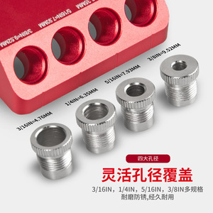 Guía de perforación de madera con ángulos de 30, 45 y 90 grados, localizador de orificios multiángulo de aluminio para carpintería - Product Image 4
