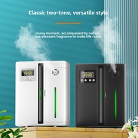 Diffuseur d'arômes pour hôtel, distributeur de parfum pour bar, pulvérisateur automatique de senteurs pour KTV, désodorisant d'air domestique, machine d'aromathérapie aux huiles essentielles