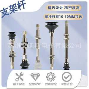 Ventosa manual individual ZPT10BN J10 B5 A10 para manipulación industrial de metal y vidrio - Product Image 5
