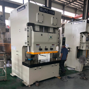 Bolun <b>Machinery</b> <b>Punch</b> Press BLPC-110 250 Ton Vertical High Speed Open Double Crankshaft - Product Image 1