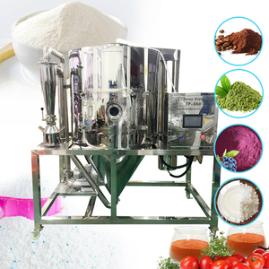 TOPTION TP-S50 High Speed <strong>Centrifugal</strong> <strong>Cheap</strong> Mini <strong>Lab</strong> Use Spray Drying Equipment Chinese Herb Extractum Spray Dryer - Product Image 5