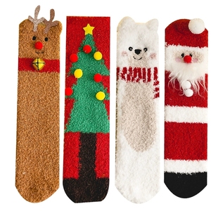 Chaussettes de Noël pour femmes Chaussettes de sol antidérapantes chaudes en peluche d'hiver avec ensemble de boîte-cadeau à motif de renne mignon - Product Image 5