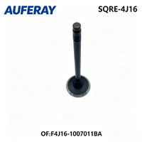 Soupape d'admission moteur F4J16-1007011BA pour Chery SQRE4J16 1.6 TGDI Tiggo 7 8 Pro – Remplacement de soupape de culasse moteur