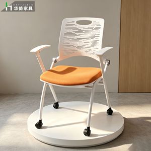 Conjunto de mesa y silla plegables de metal, móviles, para escuela, sala de reuniones, mobiliario. - Product Image 1