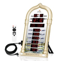 Réveil de prière musulman Réveil numérique à LED automatique Islam Horloge murale de table multifonction Masjid Azan Horloge rappel de l'heure avec prise