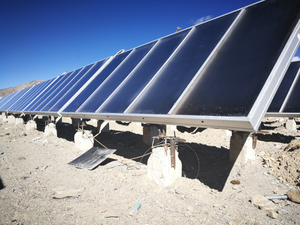 <span class=keywords><strong>Colector</strong></span> <span class=keywords><strong>Solar</strong></span> de Placa Plana Sunrain de 2/2.5/3 Metros Cuadrados para Agua Caliente Doméstica y Comercial - Product Image 6