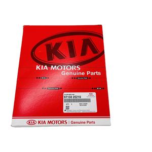 Filtre d'habitacle A/C 97133-2E210 971332E210 pour Hyundai Kia 97133 2E210 - Product Image 1