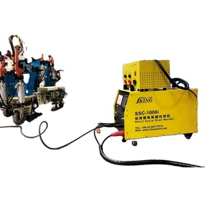 Ngắn Chu Kỳ Hàn <span class=keywords><strong>Stud</strong></span> Hàn Máy Cho M3-M12 Đinh Tán - Product Image 1