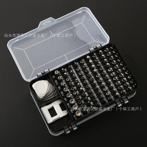 Autre ensemble de tournevis multifonction 115 en 1 pour la réparation de téléphones portables et d'ordinateurs portables, outils en acier au chrome-vanadium avec embouts magnétiques - Product Image 2