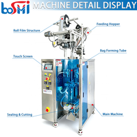Machine d'emballage verticale multifonctionnelle automatique pour le remplissage et le scellage de poudres, idéale pour les vitamines, Pocari Sweat et les poudres énergétiques