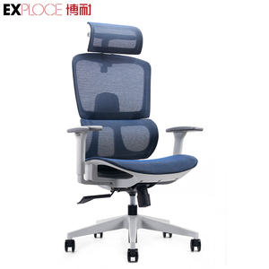 Chaise de bureau rotative en nylon PA prix bon marché chaise ergonomique en maille travail en usine à partir de la chaise en maille de jeu à domicile - Product Image 3