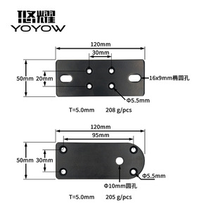 Plaque de support en métal noir robuste Yoyow 120x50x5mm pour meubles - Product Image 4
