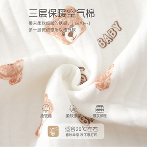 Combinaison en coton pur pour bébé, épaisse, unisexe, printemps, automne, hiver, vêtement de base en tricot - Product Image 2