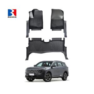 พรมปูพื้นรถยนต์ TPE 5D กันลื่น กันน้ำ สำหรับรถยนต์ Chana CS75 Plus 2025 จำนวน 3 ชิ้น ขายส่ง - Product Image 1