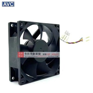 Ventilateur de refroidissement Avc 80 mm Ds08025B12U Dc12V 0.70A avec roulement à billes pour processeur - Product Image 2