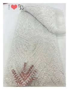 أقمشة دانتيل نيجيرية مُطرزة بالترتر والخرز 2024 عالية الجودة من الدانتيل الناعم، خامة للعروس النيجيرية لفساتين حفلات الزفاف - Product Image 6