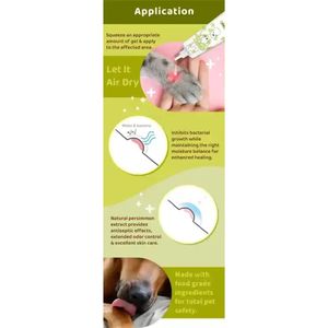 เจลสำหรับสัตว์เลี้ยงปลอดสารก่อภูมิแพ้ปราศจากน้ำหอม - Product Image 2