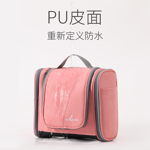 Travel <b>Toiletry</b> Bag Waterproof Rectangle Portable Hook Type For Trip <b>Storage</b> Bag - Product Image 5