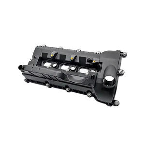 Motorkleppendeksel Nieuwe Auto-Onderdelen Lr041685 Lr109353 Lr051835 C2d16376 Aj814003 Lr041684 Lr109354 Voor Land Rover Jaguar - Product Image 2