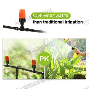 Kit de Pulverizador de Niebla Naranja, Sistema de Microaspersión de PVC de 1/2 Pulgada para Riego y Enfriamiento de Jardines y Granjas - Product Image 2