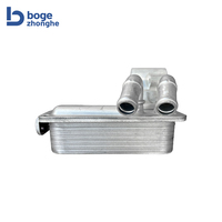Refroidisseur d'huile de transmission 4G0317021AR 4G0317021AH pour Audi A4 B8 A5 A6 C7 Q5 Volkswagen VW 2.0 TFSI Pièces de moteur