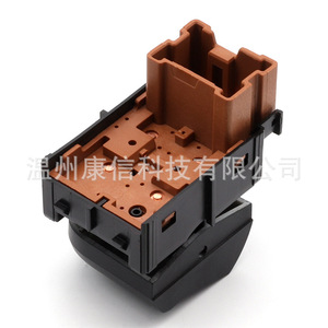 Nouveaux interrupteurs de lève-vitre Reynolds en plastique ABS pour la gamme de véhicules Reynolds - Product Image 3