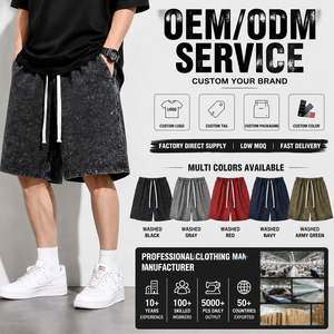Pantalon de jogging XH pour homme en coton délavé vintage 250G, coupe ample, cordon de serrage, taille mi-haute, longueur genou, style streetwear décontracté - Product Image 3