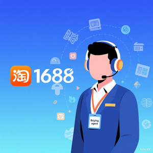 ตัวแทนจัดซื้อสินค้า FTS 1688 ที่ดีที่สุด พร้อมค่าคอมมิชชั่นต่ำและการจัดส่งแบบ DDP ประสบการณ์กว่า 10 ปี พร้อมบริการสนับสนุนตลอด 24 ชั่วโมง สำหรับการจัดหาสินค้าจากจีน - Product Image 3