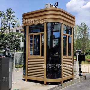 บ้านพักยามโครงสร้างเหล็ก ดีไซน์ทันสมัย สำหรับลานจอดรถ - Product Image 2